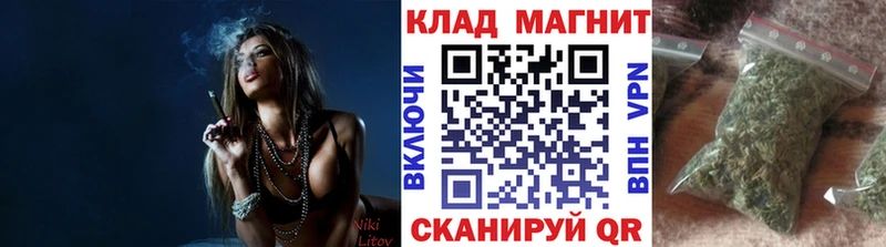 Что такое Шимановск ГАШ АМФ Кокаин МЕФ Бошки Шишки Вейп ТГК Альфа ПВП