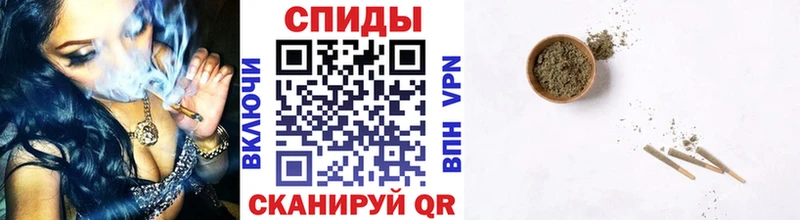 БУТИРАТ оксибутират где купить наркоту Шимановск