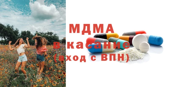 дживик Абинск