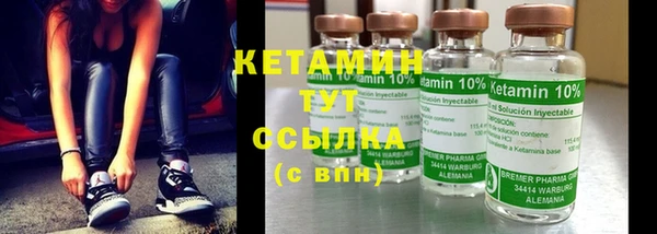 PSILOCYBIN Абдулино