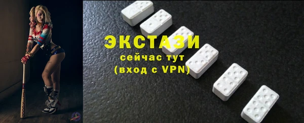 PSILOCYBIN Абдулино