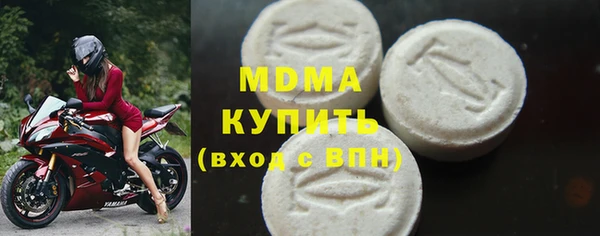 PSILOCYBIN Абдулино