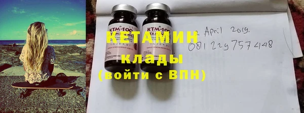 PSILOCYBIN Абдулино