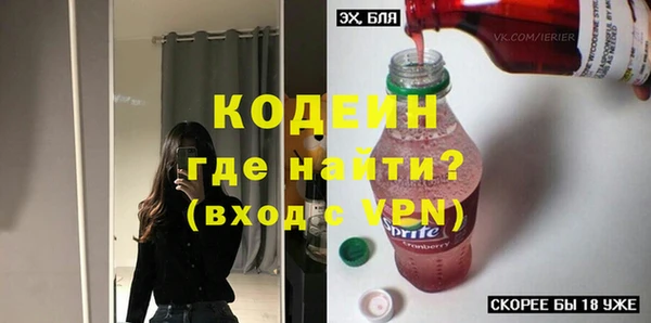 дживик Абинск