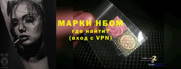 PSILOCYBIN Абдулино