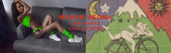 дживик Абинск