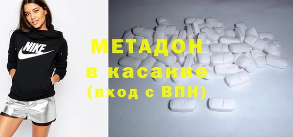 дживик Абинск