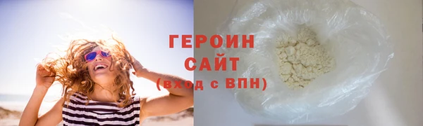 PSILOCYBIN Абдулино
