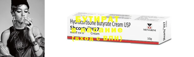 PSILOCYBIN Абдулино
