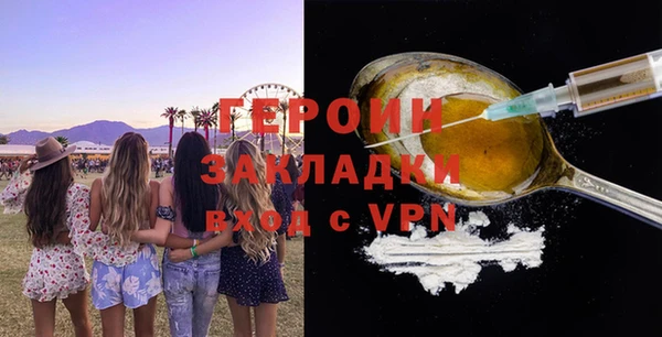 PSILOCYBIN Абдулино