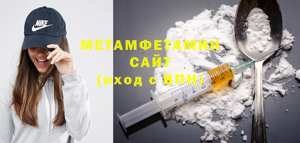 PSILOCYBIN Абдулино