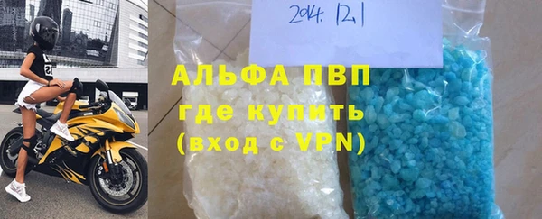 PSILOCYBIN Абдулино