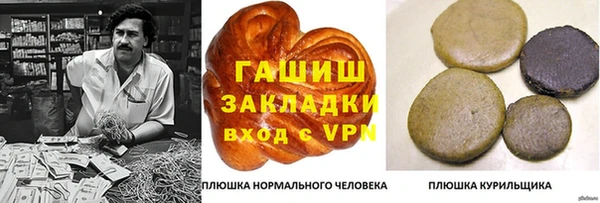 PSILOCYBIN Абдулино