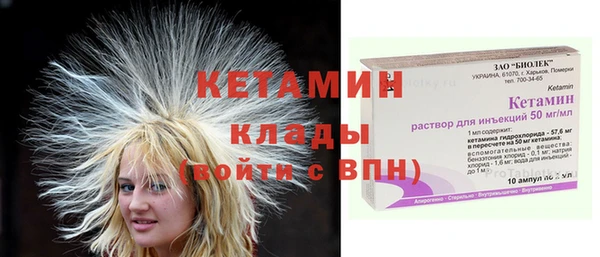 PSILOCYBIN Абдулино