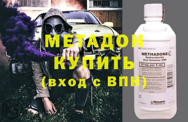 PSILOCYBIN Абдулино
