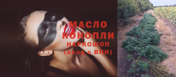 PSILOCYBIN Абдулино