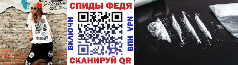 Первитин пудра Шимановск